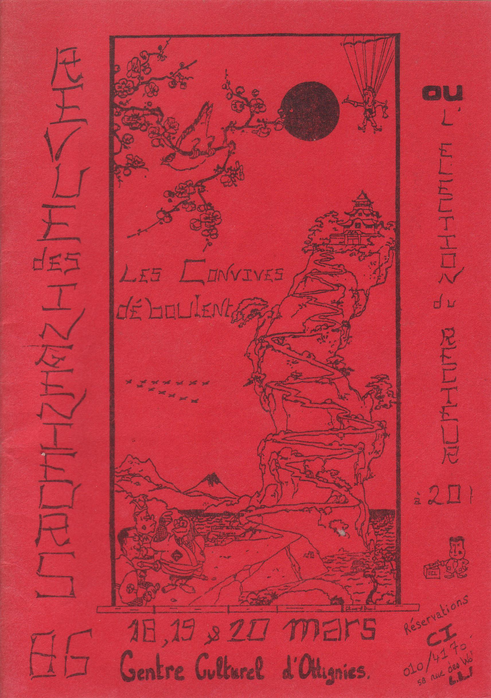 Affiche de la Revue {{ edition.year }}